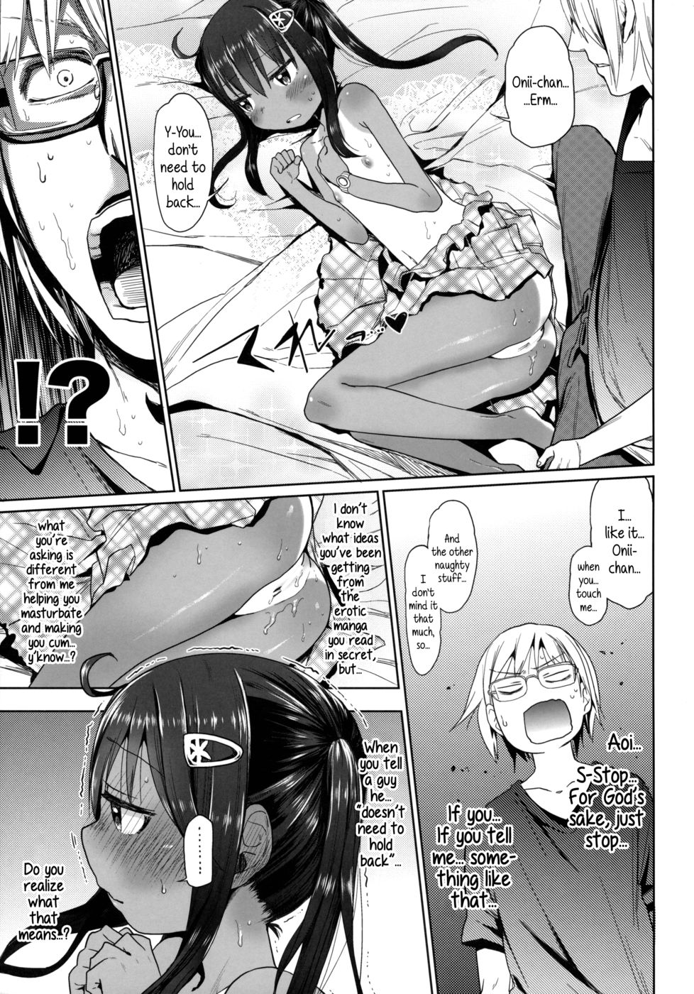 Hentai Manga Comic-GirlS Aloud!!-Chapter 5-14